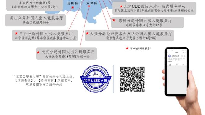 镜报：鲁尼接近伯明翰队史最低胜率，老板已经在考虑炒他鱿鱼